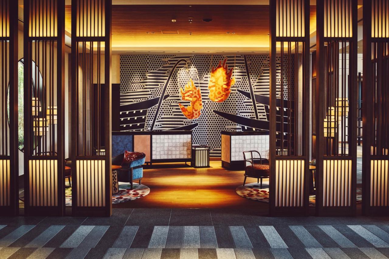 Hotel Indigo Inuyama Urakuen Garden By Ihg Eksteriør bilde